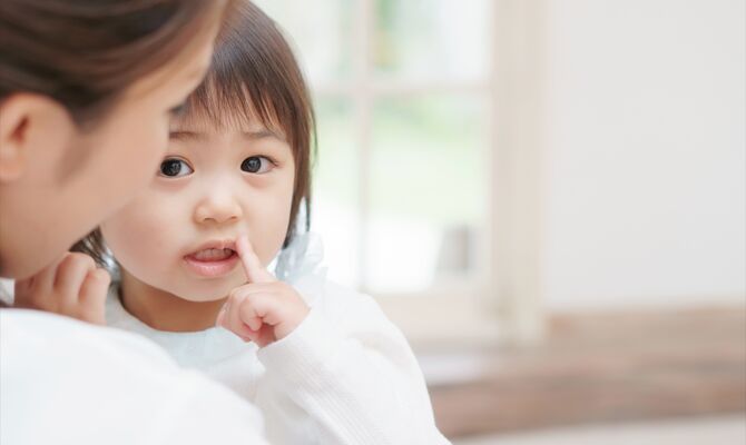 AdobeStock_147151149